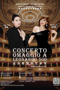 Leonardo-500-concerto1