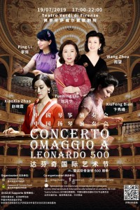 Leonardo-500-concerto2